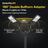 2-Head Bullhorn Light Pole Adapter, 180° Double Tenon Adapter for LED Area Lights & Parking Lot Lights, Heavy Duty Steel, Fits Square/Round Poles, Outdoor Commercial Lighting Mount, Black