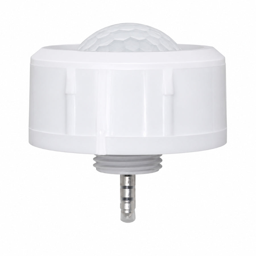 White motion sensor on a white background